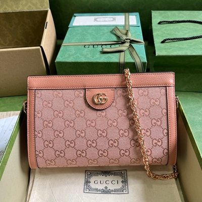 Gucci Ophidia GG Small Shoulder Bag 26 cm