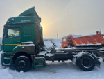 КамАЗ 5490 4x2 Седельный тягач 5490-S5 (Дизельный, 12,0 л, 401 л.с., МТ)