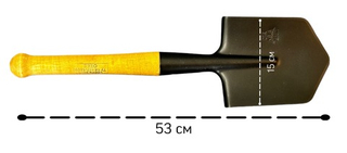 Лопата саперная армейская МПЛ-50