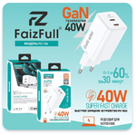 Зарядное устройство FaizFull FC136 GaN PD40W 3A 2xType-C White