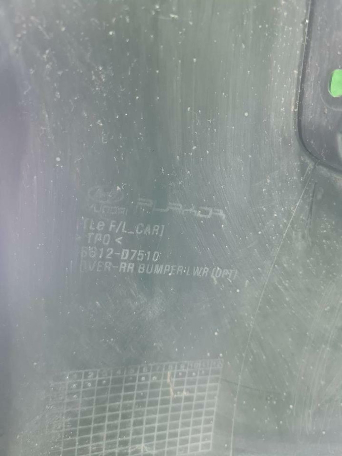 Юбка заднего бампера Hyundai Tucson 3 (2018-2021)