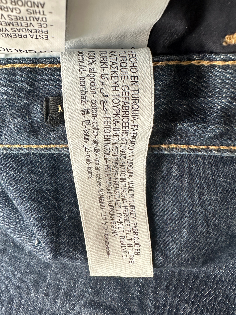 Джинсы Massimo Dutti