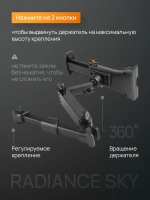 Держатель для телефона и планшета