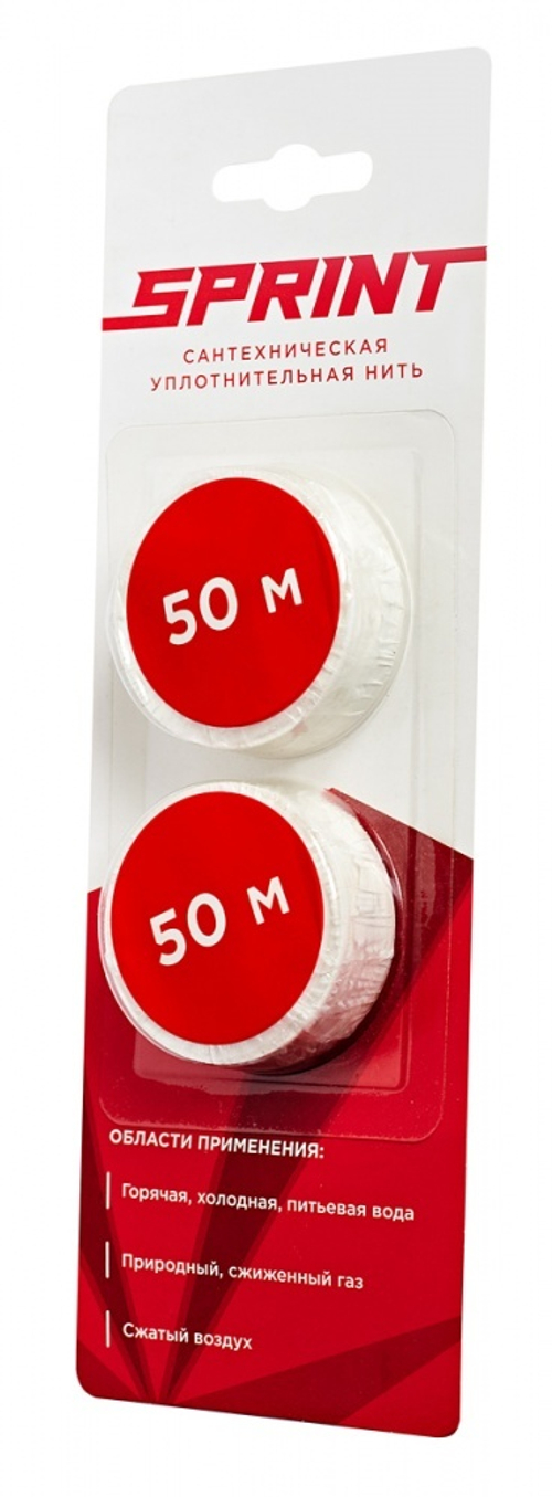 Нить ЗАПАСНОЙ в катушке для герметизации резьбы (2х50м)  СПРИНТ  (15/1шт)