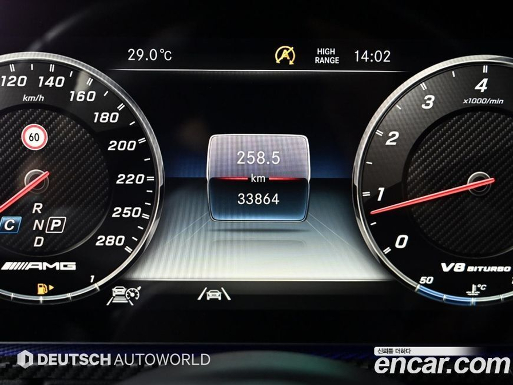 Mercedes-Benz G-Class W463b AMG G63 (02.2021)