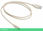 Кабель Buro USB2.0-M5P-1 1м серый