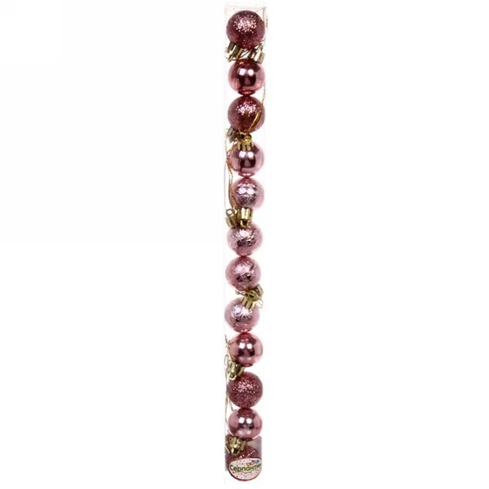 Новогодние шары 3 см (набор 12 шт) «Микс фактур», розовое золото