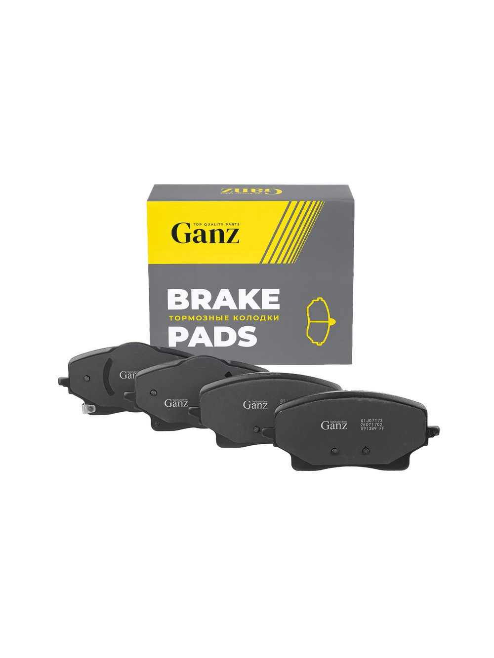 Колодки передние Geely ATLAS NEW FX11-J1 GANZ GIJ07173