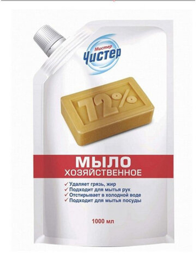 Мыло хозяйственное мистер Чистер 500мл д/пак
