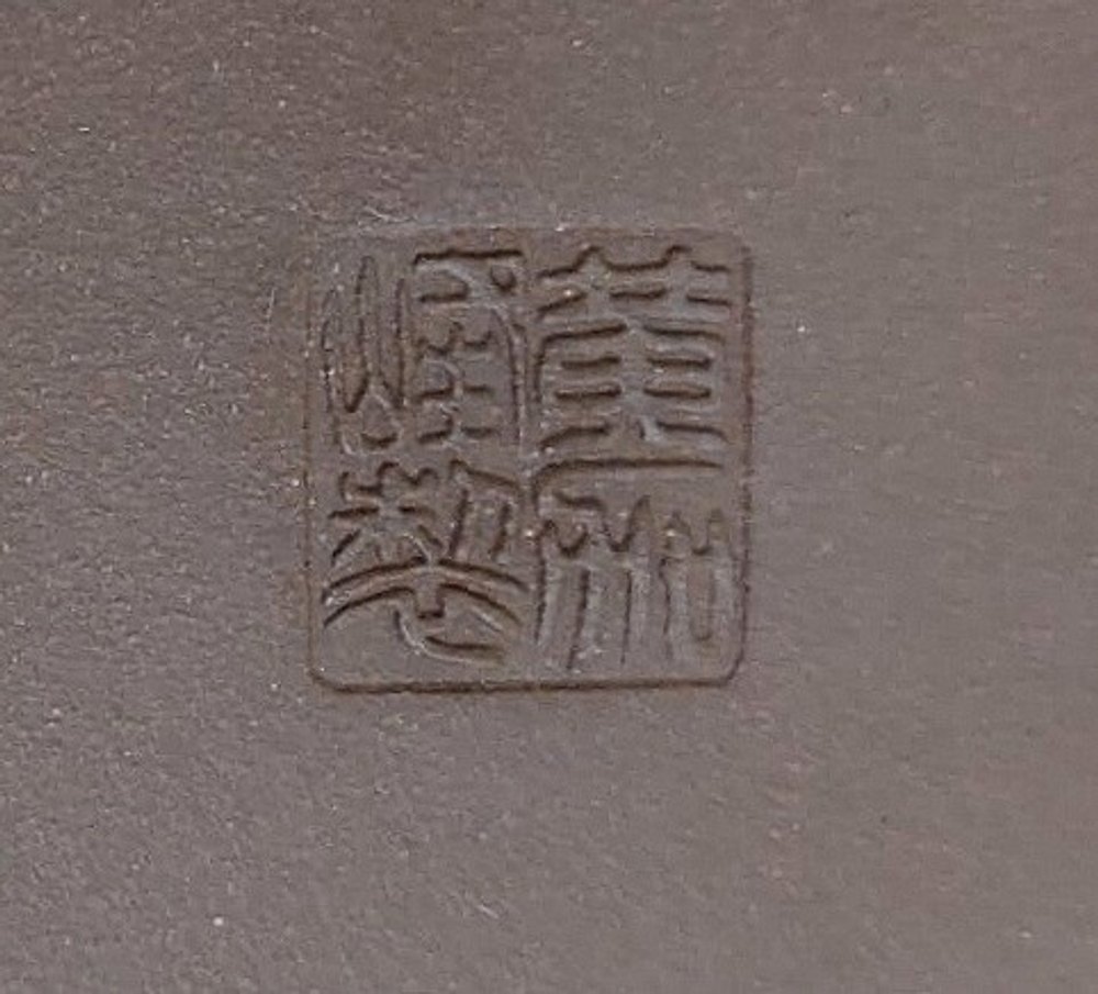 259047.2 Чайник ИСИН "ШУЙТУН" (Бочка), без рисунка 180мл, глина коричневый