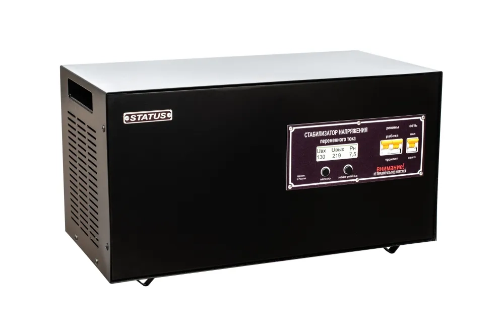 Стабилизатор напряжения STATUS 5000SТ-25