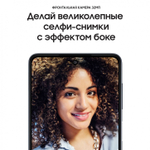 Смартфон Samsung Galaxy M52 SM-M526 8/128GB Черный
