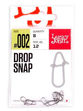 Застежки LJ Pro Series DROP SNAP 002 8шт