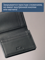 B123318R Preto - Портмоне картхолдер с RFID защитой MP