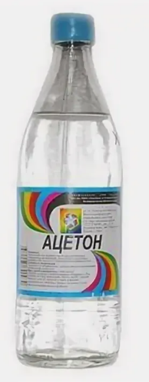 Ацетон 0,5л ст/б (20) Спектр