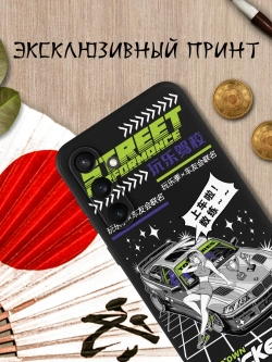 Чехол на Samsung S23 Fe