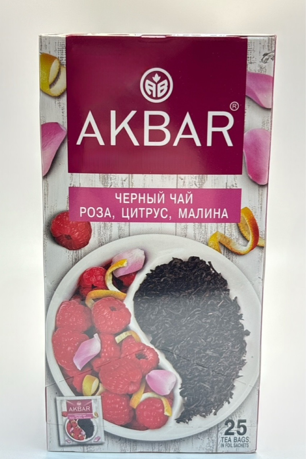 ЧАЙ АКБАР ЧЕРНЫЙ РОЗА ЦИТРУС МАЛИНА 25ПАК/12