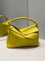 Loewe Puzzle 24 cm