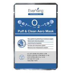 EverYang НАБОР ИЗ 10 АЭРО-МАСОК ДЛЯ ГЛУБОКОГО ОЧИЩЕНИЯ КОЖИ O2 Puff Clean Aero Mask 1 упаковка (10 штук масок)
