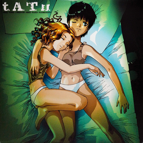t.A.T.u. / All The Things She Said (Remixes)(12" Vinyl Single)