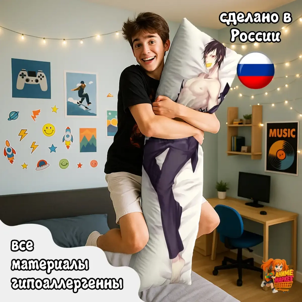 Дакимакура Durara Идзая Орихара