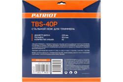 Нож TBS-40P (230 мм; 40 зубьев) PATRIOT 809115229