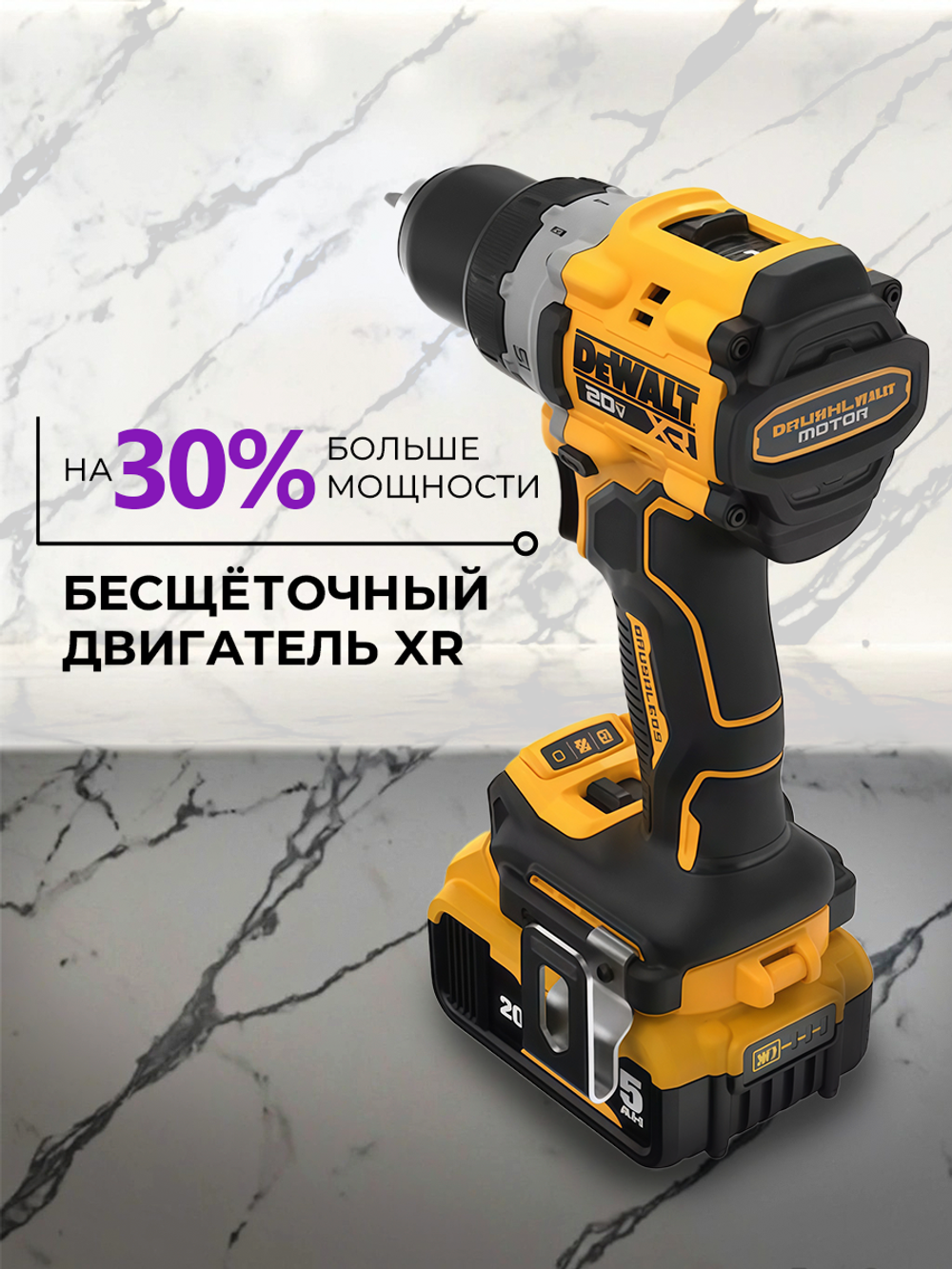 Дрель шуруповерт аккумуляторная с кейсом DeWALT DCD800