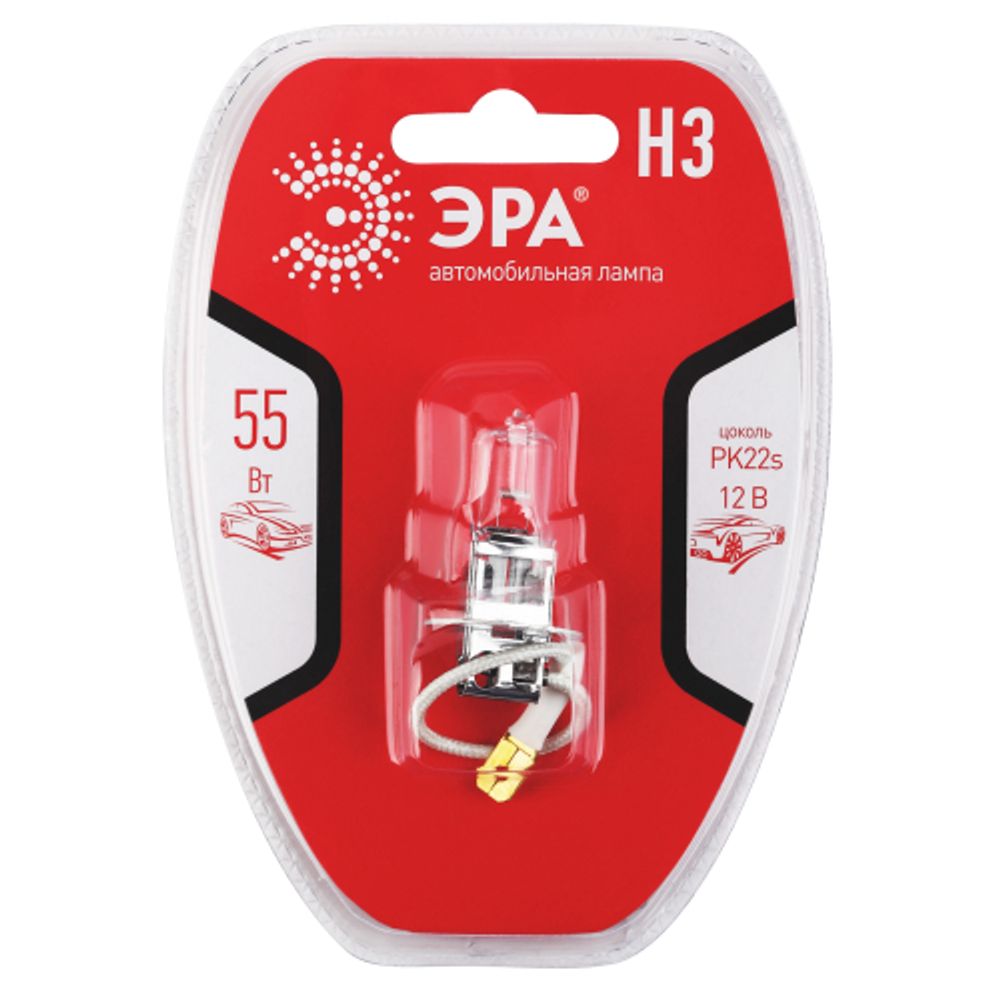 Автолампа галогенная ЭРА 73472 PK22s Н3 12V 55W BL
