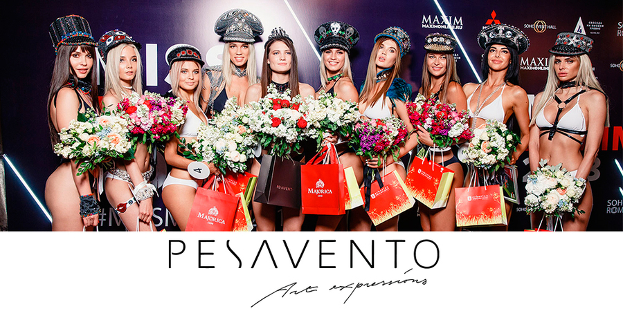 Победительница Мисс MAXIM в украшениях Pesavento