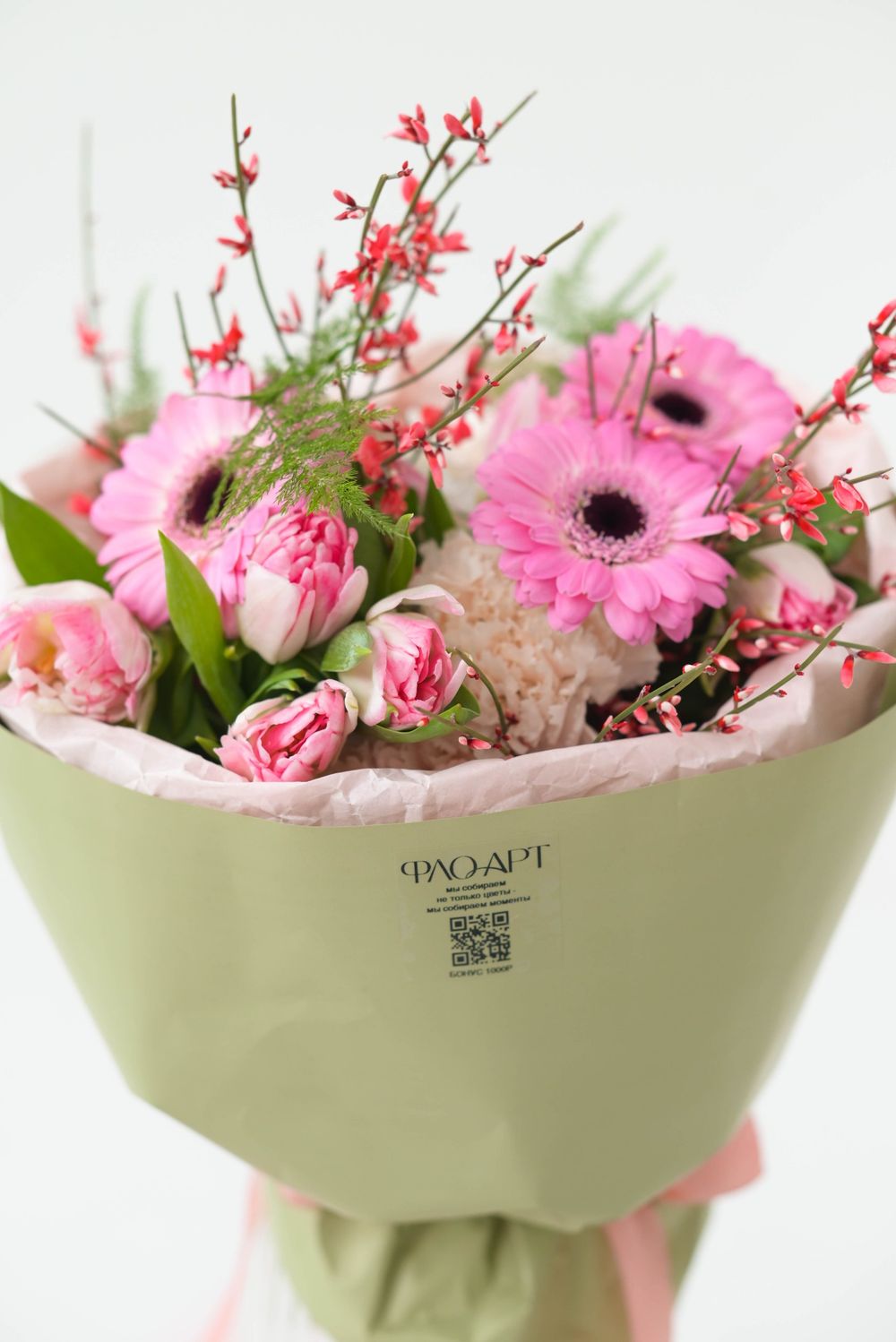 "Миндальный Латте" 