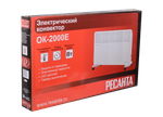Конвектор РЕСАНТА ОК-2000Е