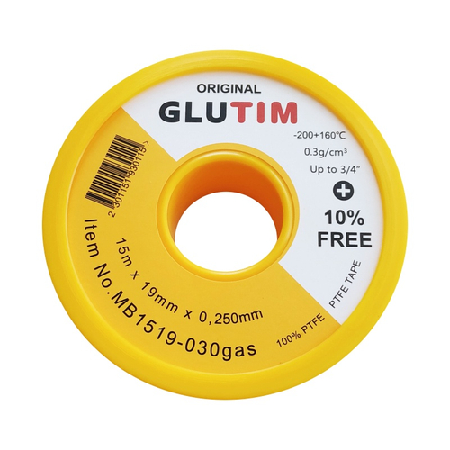 Лента ФУМ д/газа большая 19мм х 0.25мм х 15м, 0.3г/см3, желтая