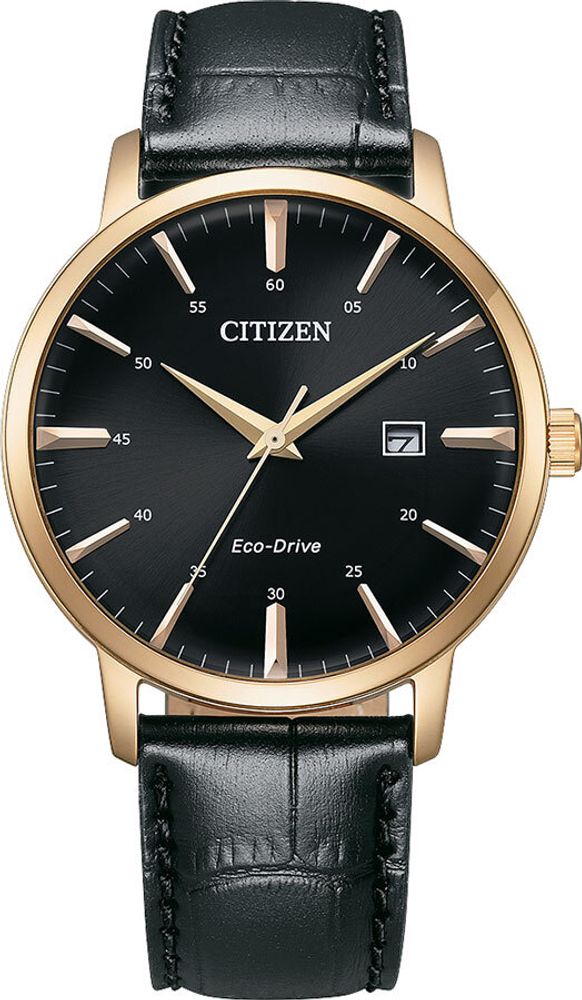 Мужские наручные часы Citizen BM7462-15E