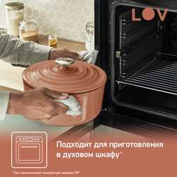 Кастрюля с крышкой Tefal LOV 29 см E2600504