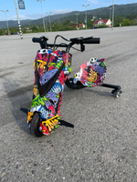 Электроскутер Drift Bot 12v 120w 2 скорости (10km/h, 6-8km, Drift bike, trike)