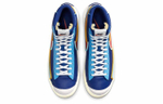 Кроссовки Nike Blazer 77 Infinite