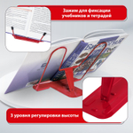 Подставка для книг и учебников BRAUBERG LINE+ металлическая бордовая европодвес (6 штук в упаковке)