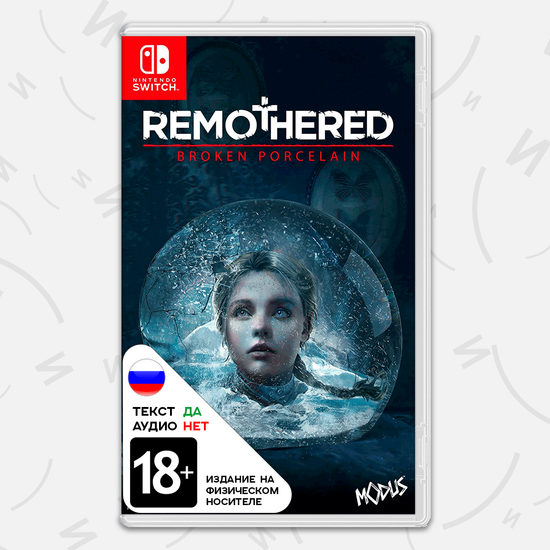 Игра Remothered: Broken Porcelain (Nintendo Switch, русские субтитры)