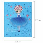 Дневник 1-4 класс, 48 л., твердый, ЮНЛАНДИЯ, блестки, с подсказом, "Cute Girl", 106366