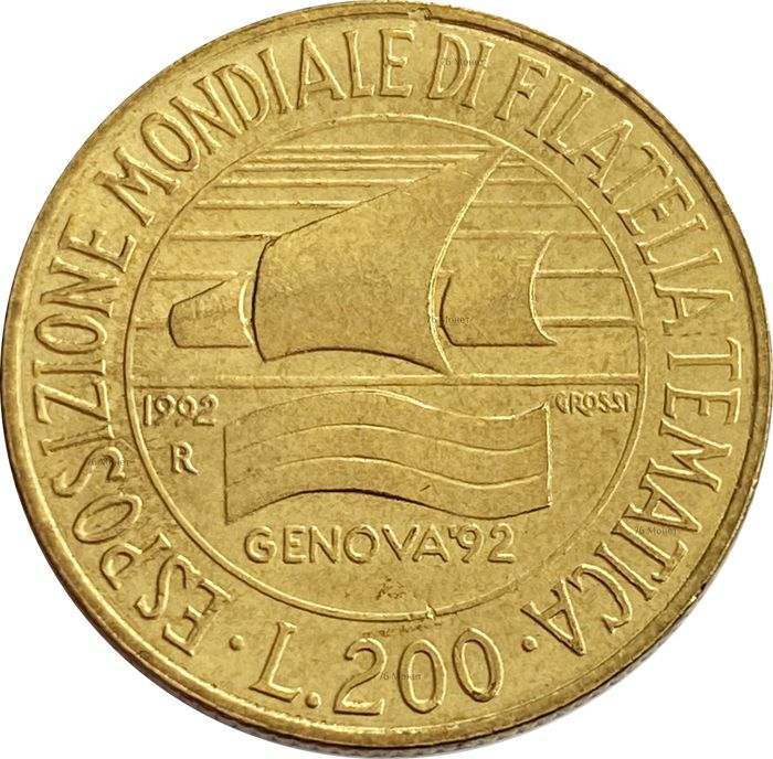 200 лир 1992 Италия «Выставка марок в Генуе»