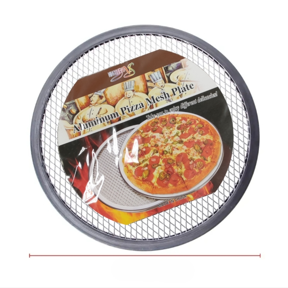 Сетка для приготовления пиццы из алюминий "Aluminum Pizza Mesh Plate / Ningsheng" 25см/ 28см/ 30см/ 33см