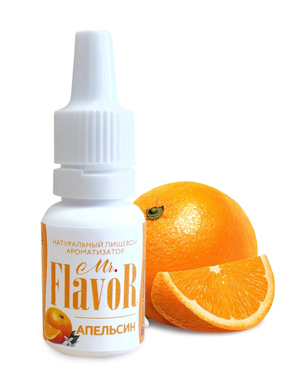 Ароматизатор Mr.Flavor Апельсин 10мл