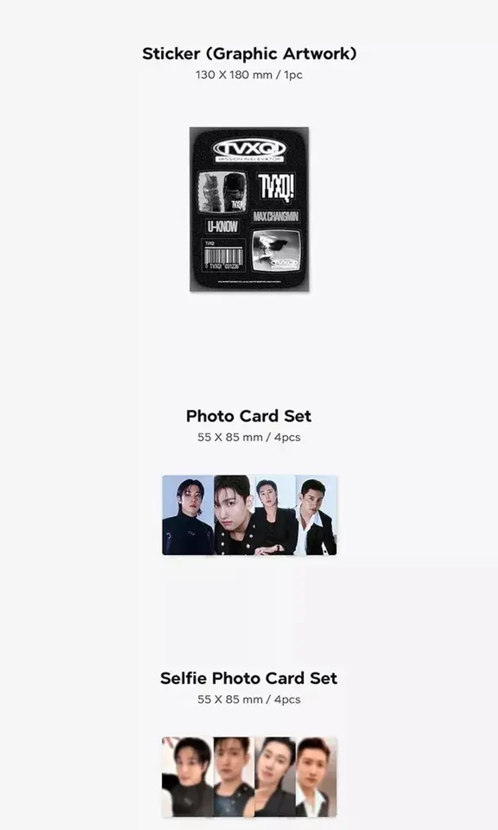 Календарь TVXQ - 2025 SEASON’S GREETINGS