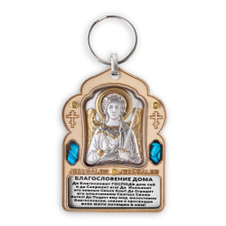 Благословение дома Ангел Хранитель, икона, 75x50