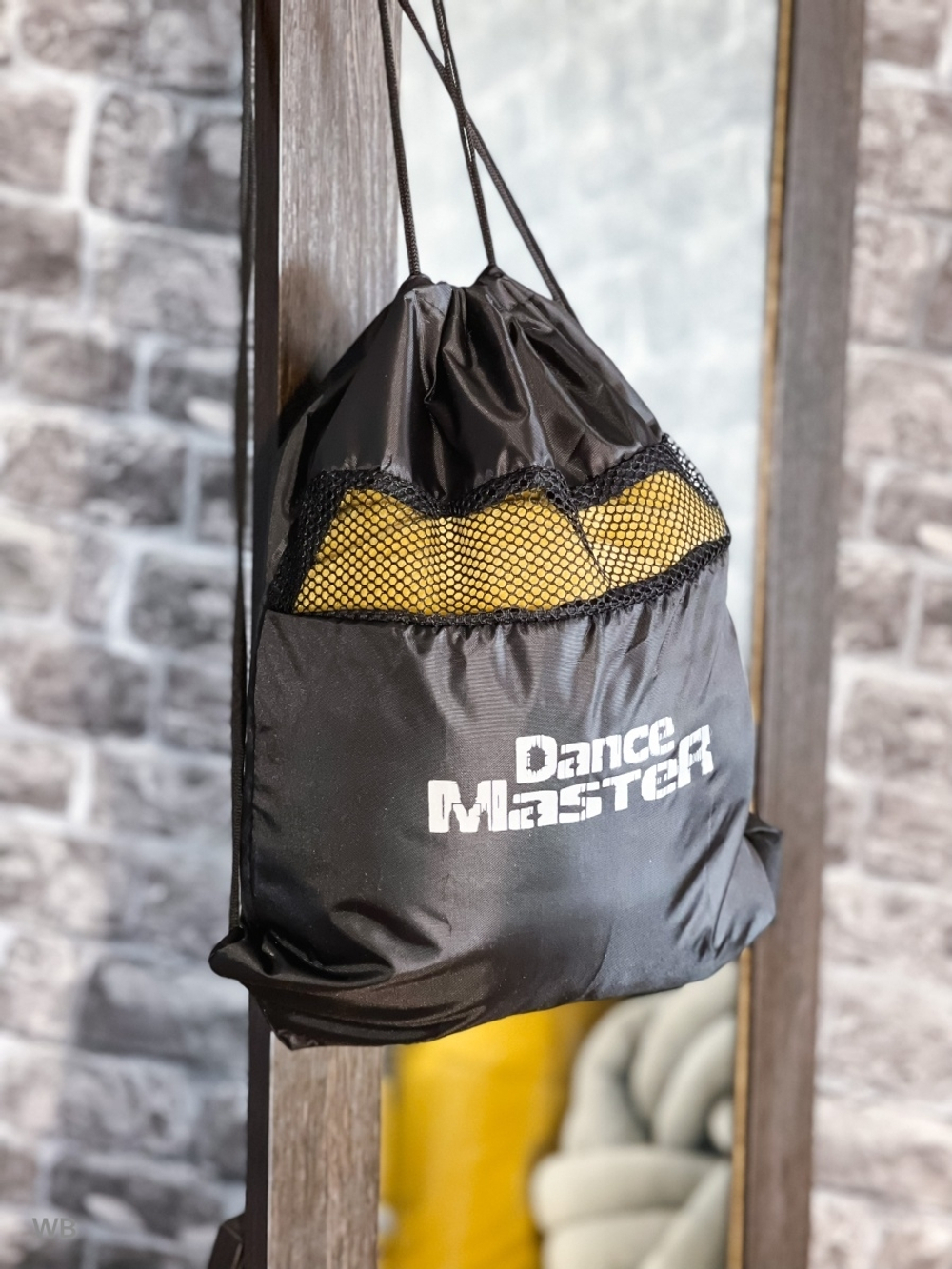 Мешки для обуви