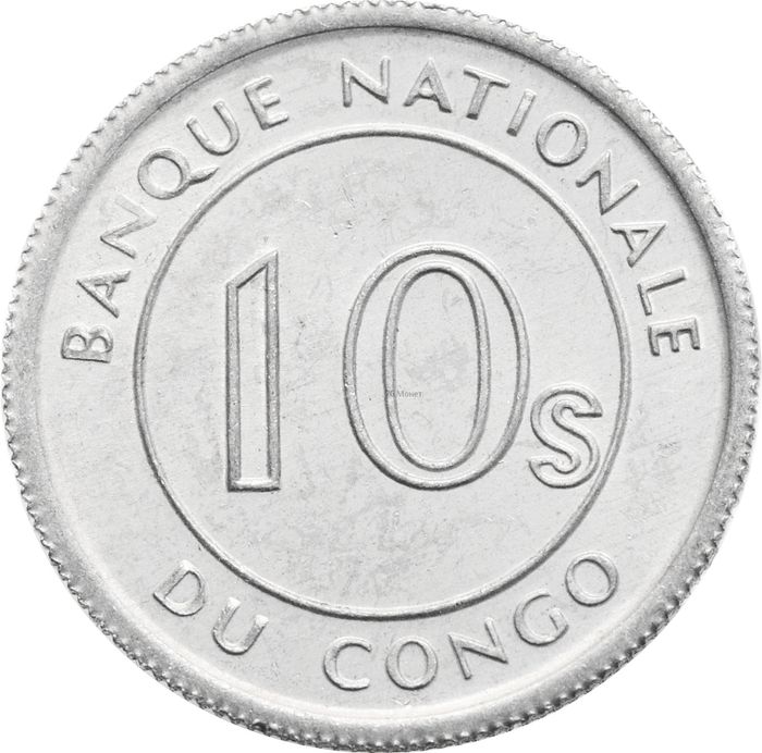 10 сенжи 1967 Конго - ДРК
