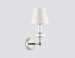 Бра Ambrella Light LH LH71005