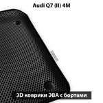 передние ева коврики в авто для audi q7 2 4m от supervip