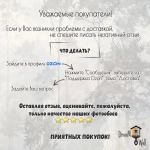 Флизелиновые фотообои 3Д на стену DreamWall "Лес фреска Арт. 70182" 408х275 см, моющиеся виниловые обои на кухню, в детскую, с эффектом 3d для спальни, декор для интерьерного покрытия в доме
