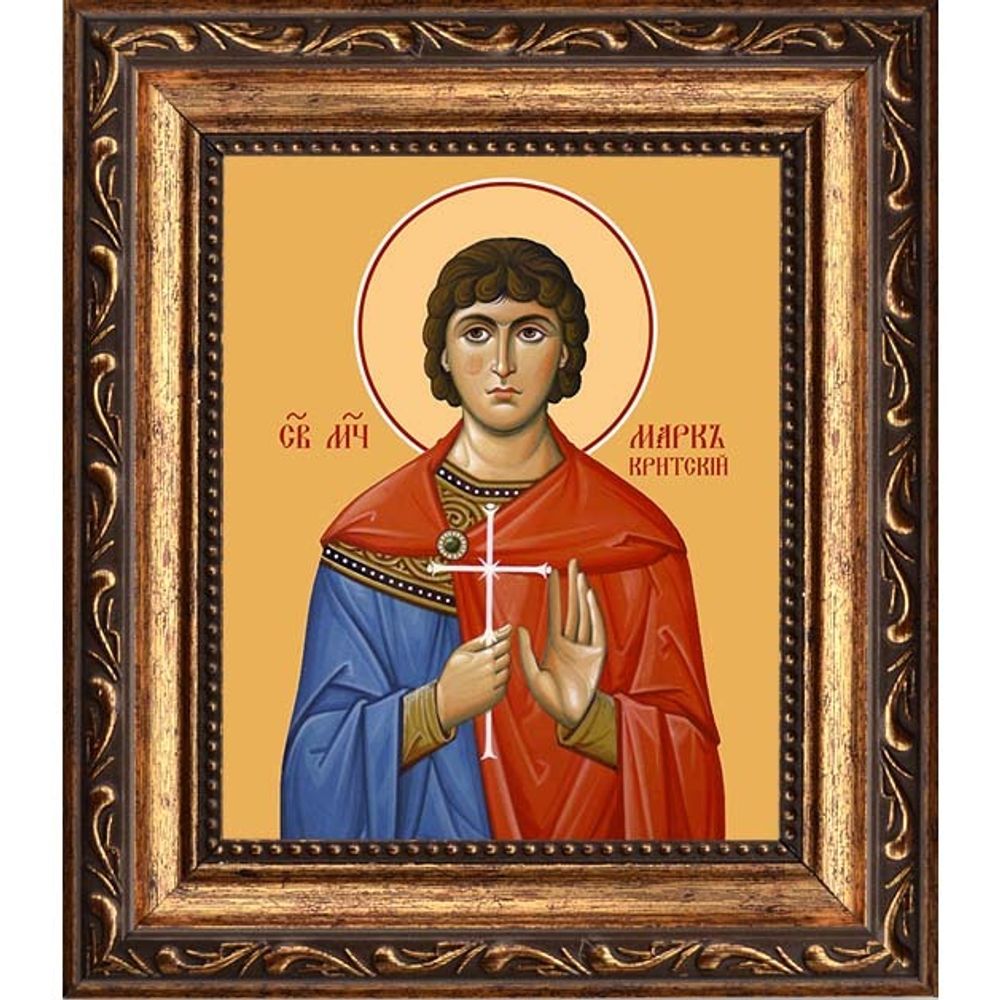 Марк Критский мученик. Икона на холсте.